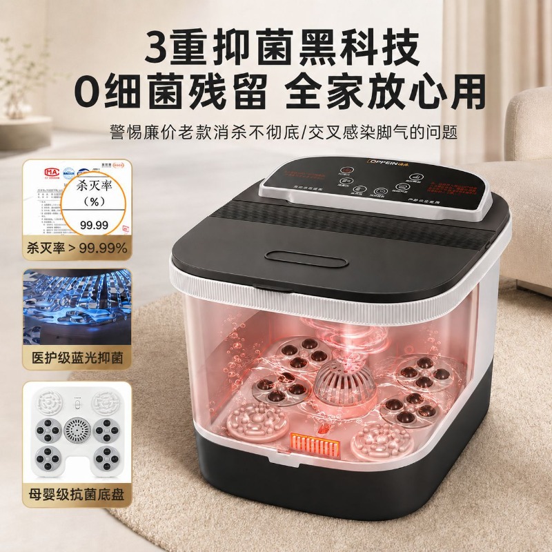 Electric Foot Bath Bucket, Con - Spa & Wellness Dr Roy Sothers review and price