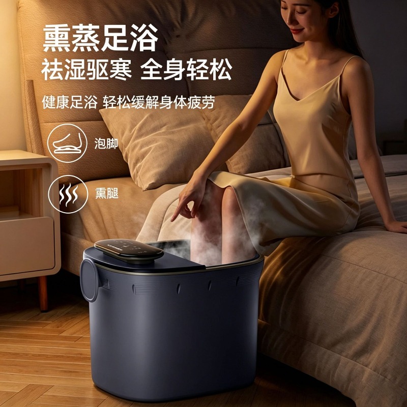 Electric Foot Bath Bucket, Aut - Spa & Wellness Dr Roy Sothers review and price